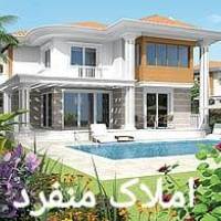 آژانس املاک منفرد بازمرگان پروفایل