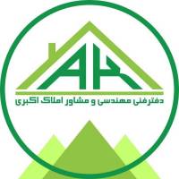 آژانس املاک اکبری پروفایل