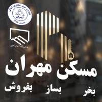 آژانس املاک مسکن مهران وحیدنیا پروفایل