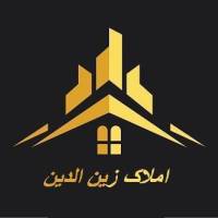 آژانس املاک زین الدین پروفایل
