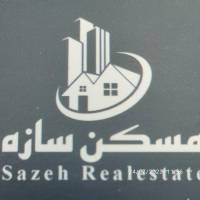 آژانس املاک مسکن سازه پروفایل