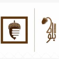 آژانس املاک بلوط پروفایل