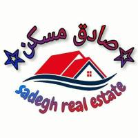 آژانس املاک صادق مسکن پروفایل