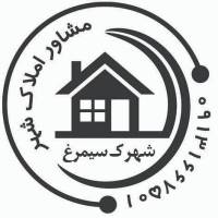 آژانس املاک مشاور شهر پروفایل