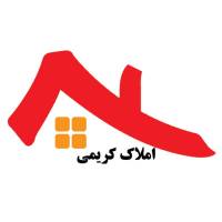 آژانس املاک کریمی پروفایل