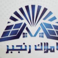 آژانس املاک رنجبر پروفایل