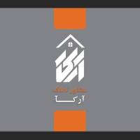 آژانس املاک آرکآ سلیمی پروفایل