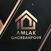 آژانس املاک قربانپور پروفایل