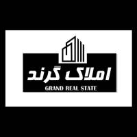 آژانس املاک گرند پروفایل