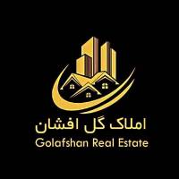 آژانس املاک گل افشان پروفایل