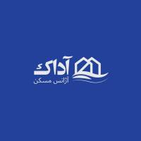 آژانس املاک آداک پروفایل