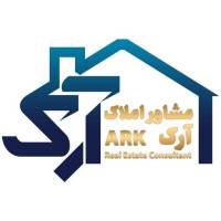 آژانس املاک آرک پروفایل