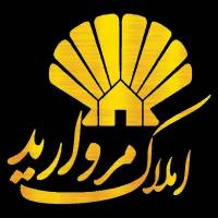 آژانس املاک مروارید پروفایل