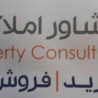 آژانس املاک رادمهر پروفایل