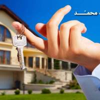 آژانس املاک محمد پروفایل