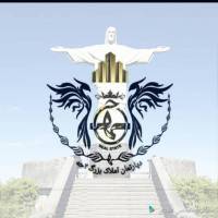 آژانس املاک شهریاره پروفایل