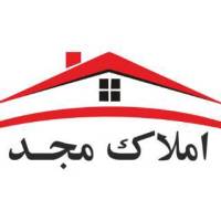 آژانس املاک مجد پروفایل