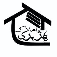 آژانس املاک هژبری پروفایل