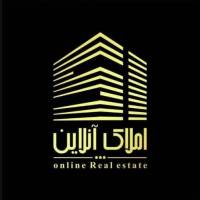 آژانس املاک آنلاین سنندج پروفایل