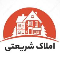 آژانس املاک مشاور شریعتی پروفایل