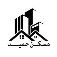 آژانس املاک مسکن حمید پروفایل