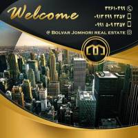 آژانس املاک مشاورین دیان پروفایل