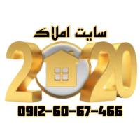 آژانس املاک سایت 2020 پروفایل