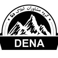 آژانس املاک دنا پروفایل