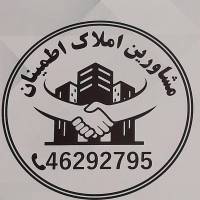 آژانس املاک مشاورین اطمینان پروفایل