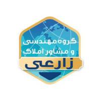 آژانس املاک پویش پروفایل