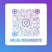 آژانس املاک امین محمدیه پروفایل