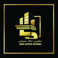 آژانس املاک مشاورین اسپیناس پروفایل