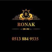 آژانس املاک روناک پروفایل