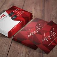 آژانس املاک بهروز پروفایل