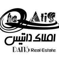 آژانس املاک داتیس پروفایل