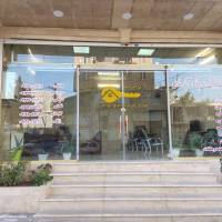 آژانس املاک سرای فرهنگیان پروفایل