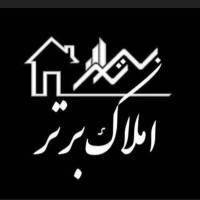 آژانس املاک برتر پروفایل