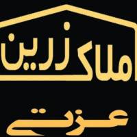 آژانس املاک زرین پروفایل
