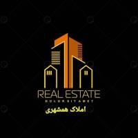 آژانس املاک همشهری پروفایل