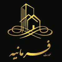 آژانس املاک مسکن عمارت فرمانیه پروفایل