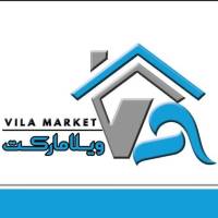 آژانس املاک گروه ویلا مارکت پروفایل