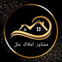 آژانس املاک ملل پروفایل