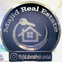 آژانس املاک مجید پروفایل