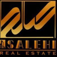 آژانس املاک صالحی رحمانیه پروفایل