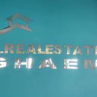 آژانس املاک قائم پروفایل