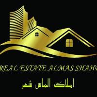 آژانس املاک الماس شهر پروفایل