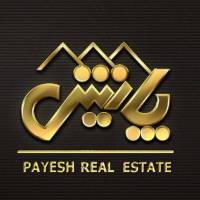 آژانس املاک پایش پروفایل