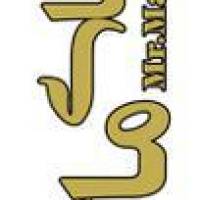 آژانس املاک گروه کارگزاران آقای مالک پروفایل