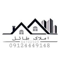 آژانس املاک مسکن طائل پروفایل