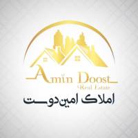 آژانس املاک کارگزاری امین دوست پروفایل